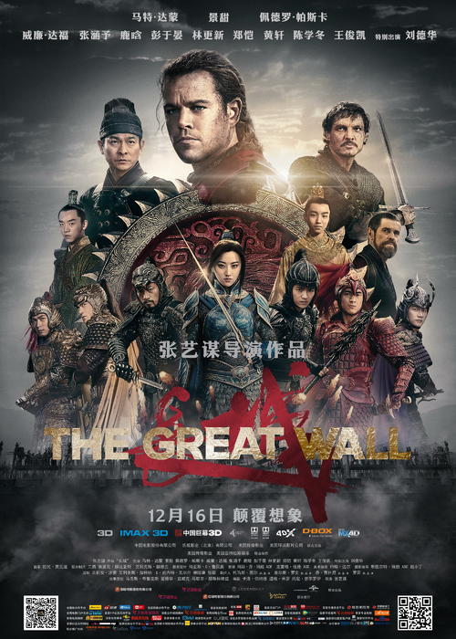 巴顿学院文凭毕业证怎么制作